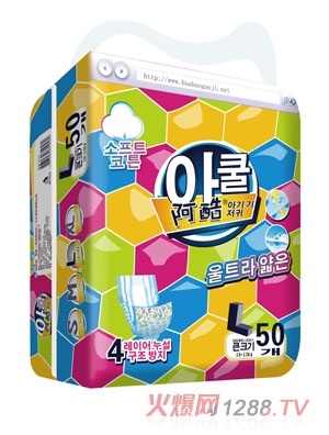 ����냺����ƬL50Ƭ