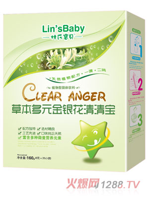 ���ό�ؐ�ݱ���Ԫ���y�����匚�����b��