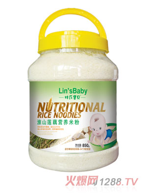 ���ό�ؐ��ɽɏź�I�B�׷�850��Ͱ�b