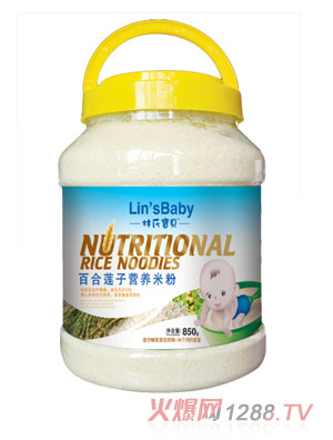 ���ό�ؐ�ٺ�ɏ�ӠI�B�׷�850��Ͱ�b