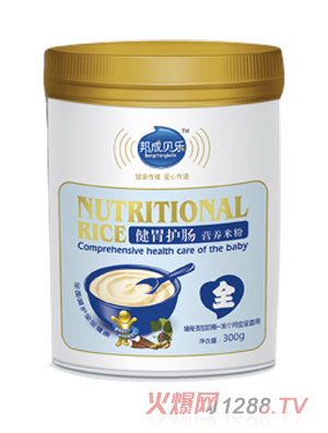 ���ؐ����θ�o�c�I�B�׷�