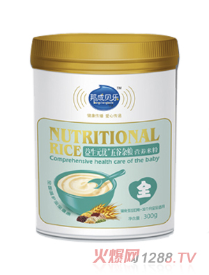 ���ؐ������Ԫ��+����s�Z�I�B�׷�