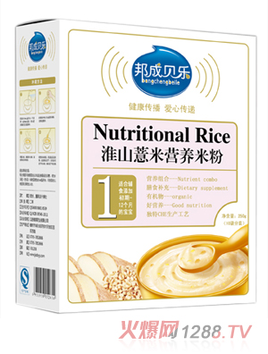 ���ؐ����ɽ޲�נI�B�׷�