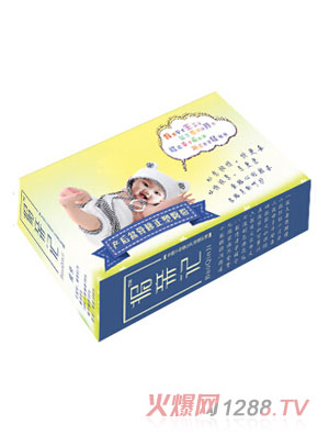 ���Hӛ�a������������Ύ�