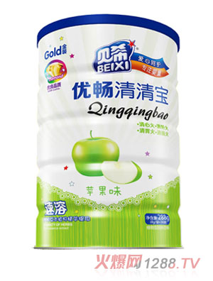 ؐϣ����(�O��ζ)�������匚�F 