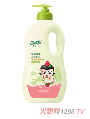 ���J�ֵ܃�ͯ�᝙ϴ�l��ԡ����һ