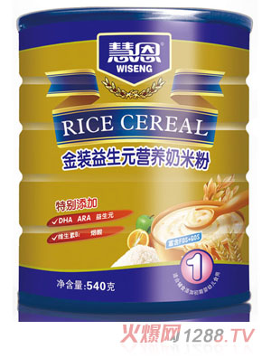 �۶�540�˽��b����Ԫ�I�B���׷�