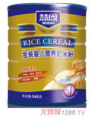 �۶�540�˽��b�냺�I�B���׷�