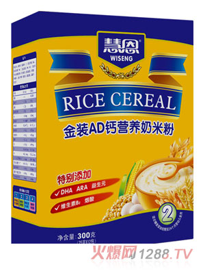 �۶�300�˽��bAD�}�I�B���׷�