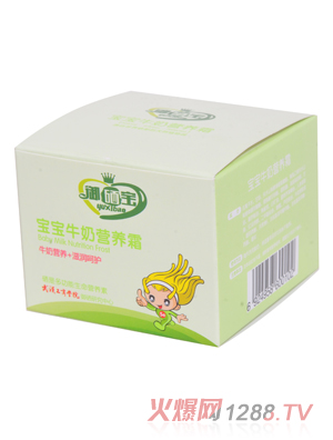 ����������ţ�̠I�B˪