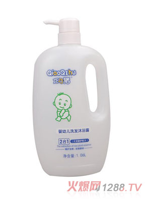 �����i����һ���׃�ϴ�l��ԡ¶