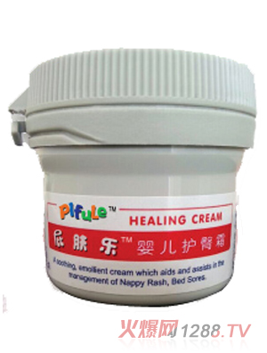 ƨ�w���냺�o��˪