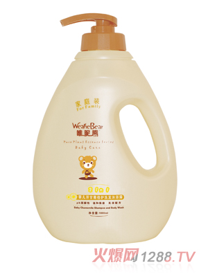 Ψ���܋냺��ʾձ��oϴ�l��ԡ¶1000ml