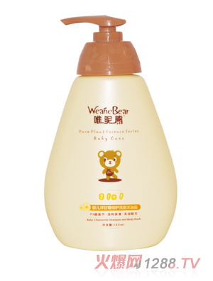 Ψ���܋냺��ʾձ��oϴ�l��ԡ¶300ml