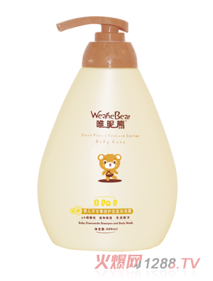 Ψ���܋냺��ʾձ��oϴ�l��ԡ¶600ml