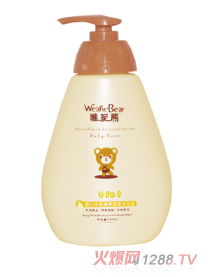 Ψ���܋냺ţ�����Bϴ�l��ԡ¶300ml