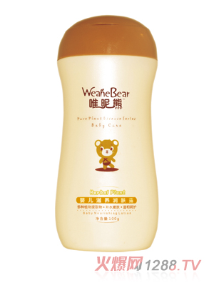 Ψ���܋냺���B���w˪100g