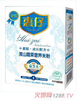 ���л�ɽ�߲ˠI�B�׷�