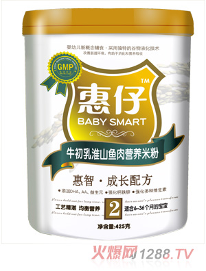 ����ţ���黴ɽ�~��I�B�׷�