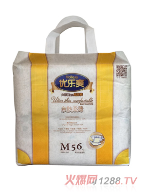 ��(y��u)��(l��)ˬ�H�w�ᱡ��h(hu��n)���냺����ѝM(m��n)56Ƭ