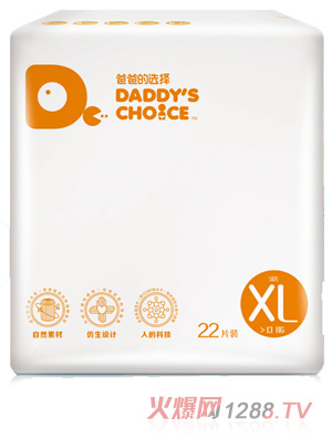 �ְֵ��x�����Q����͸�⼈��ѝXL̖22Ƭ