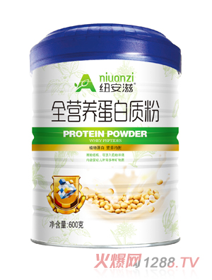 �~����ȫ�I�B�����|��