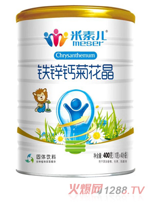 ���؃��F�\�}�ջ���