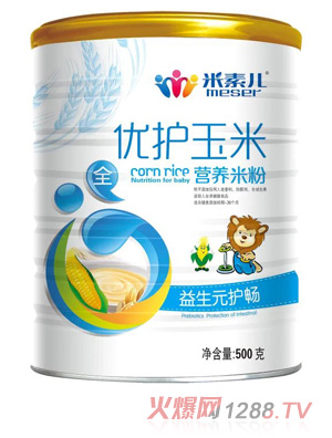 ���؃�����Ԫ���o���נI�B�׷� �b