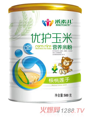 ���؃�����ɏ�Ӄ��o���נI�B�׷�