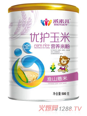 ���؃���ɽ޲�׃��o���נI�B�׷� �b