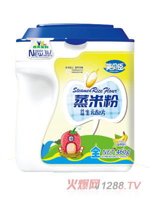 Ӣؐ������Ԫ�䷽���׷�