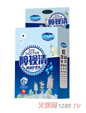 ���������ҕ���۲��o(h��)��Һ