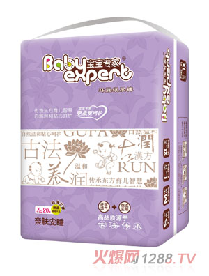 ���������H�w��˯�h������ѝXL20