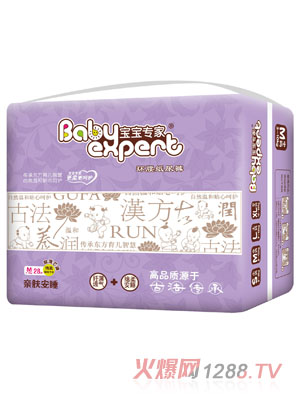 ���������H�w��˯�h������ѝM28