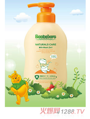 ��ؐ��338ml��ͯϴ�����һ(�O������)