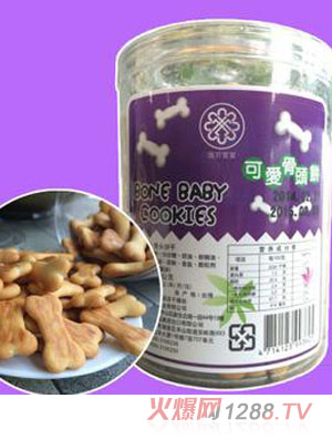 �S���ɐ۹��^�