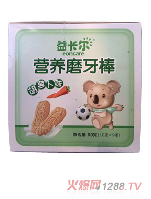 �濨���I�Bĥ�������}��ζ