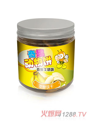 ������Ȥ������㽶ţ��ζ