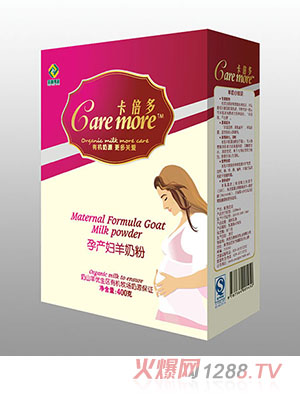 �������Юa�D���̷�400�˺��b