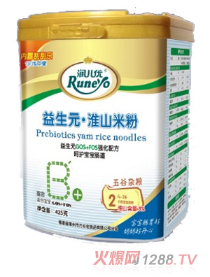 ����������Ԫ2������s�Z��ɽ�׷�