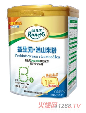 ����������Ԫ1�ι����Ϲϻ�ɽ�׷�