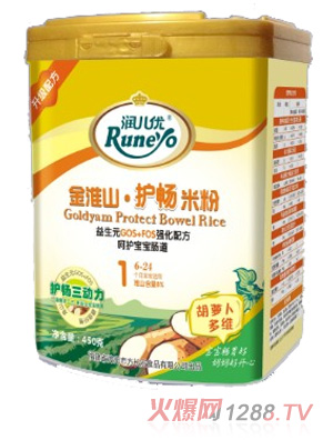 ��������ɽ�o�c1�κ��}����S��ɽ�׷�