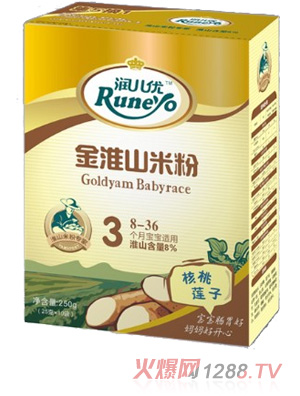 ��������ɽ3�κ���ɏ�ӻ�ɽ�׷�