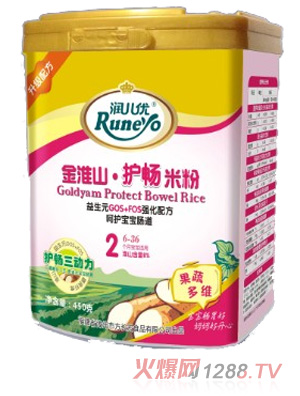 ��������ɽ�o�c2�ι��߶�S��ɽ�׷�