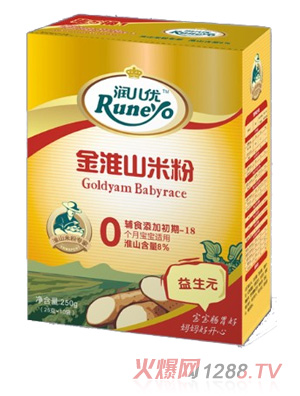 ��������ɽ0������Ԫ��ɽ�׷�