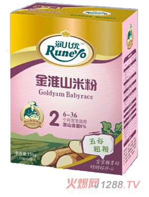 ��������ɽ2����ȴּZ��ɽ�׷�