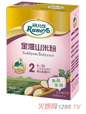 ��������ɽ2�ι��߶�S��ɽ�׷�