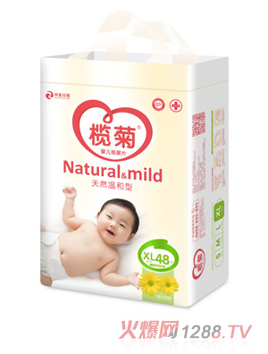 ��ռ���Ƭ���w���bXL48