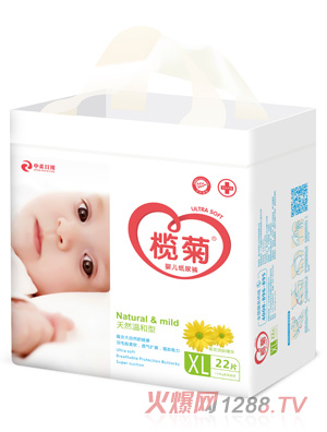 ��ռ���ѝXL22