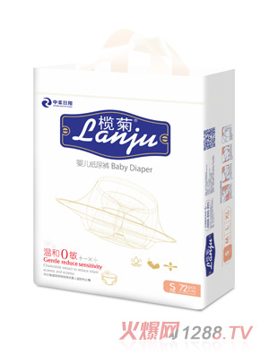 ��Ջ냺����ѝ����bS72